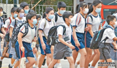 <b>颱風蘇拉︱教育局宣布明日所有學校繼續停課沐</b>