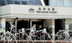 <b>沐鸣注册保險從業員涉姦印傭案 5比1裁定強姦罪</b>