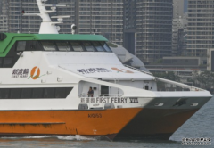 <b>加價潮│6條離島渡輪航線9.24起加價 沐鸣注册長</b>