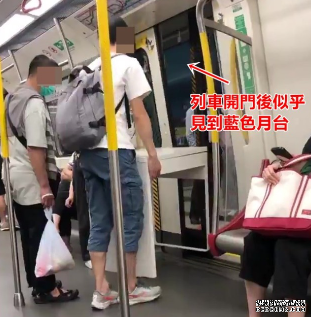 男女合力搬枱搭港鐵 車廂變書房？欧亿 兩派網民幾爆罵戰：一次咁多算啦｜Juicy叮