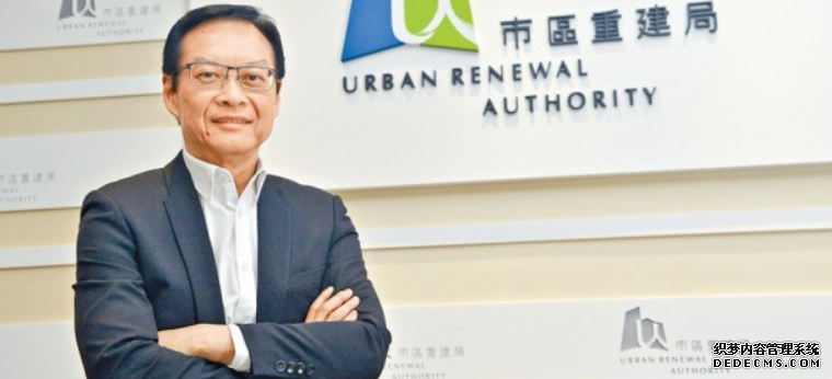 市建局：「URA年青說」計劃鼓勵年輕人出謀獻策 沐鸣平台以新思維推廣樓宇復修