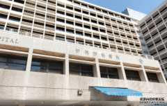 <b>西貢橫洲男墮崖 胞姊落水救回 送院治理沐鸣平台</b>