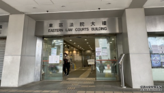 <b>蓝狮平台前懲教員讓在囚人士查閱機密資料涉公</b>