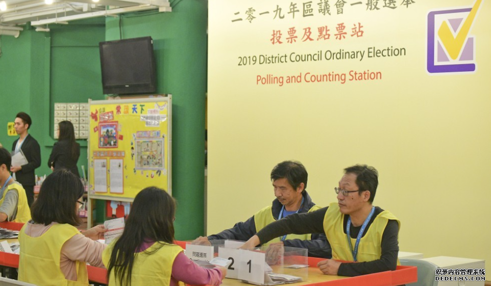 區議會選舉｜提名期10.17起至10.30結束 表格即日起派發蓝狮平台