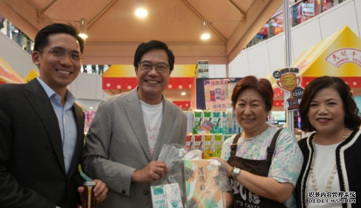 沐鸣登录新地商場派消費券 apm換領處「繞場半周」 市民興奮:越多越好
